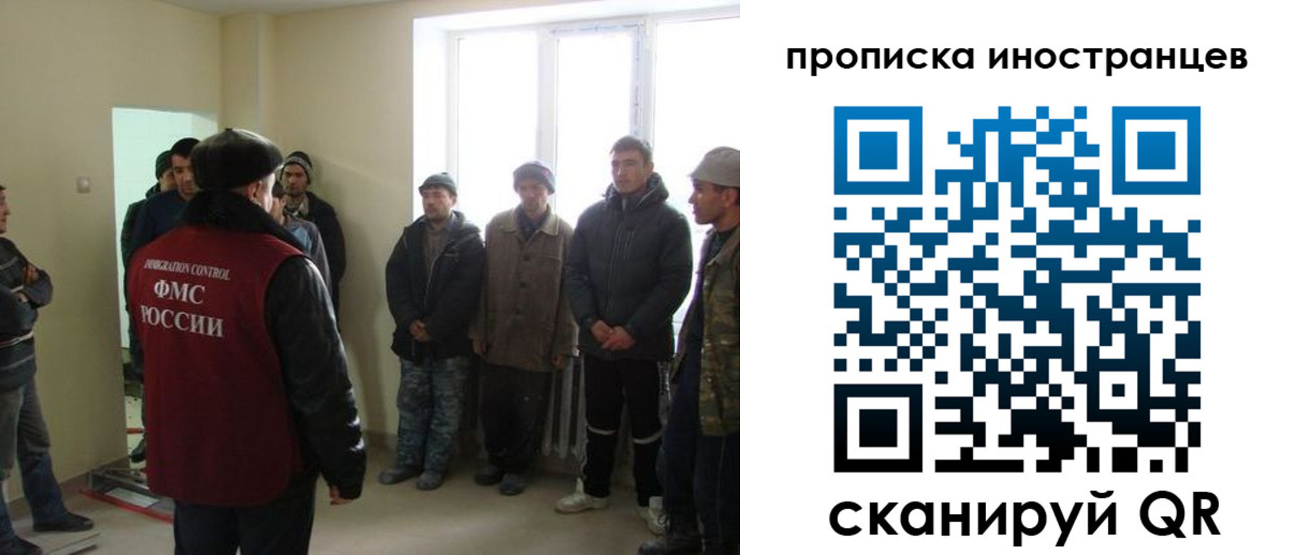 регистрация для школы в Канаше